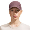 Klubová čiapka Nike Dri-FIT FB5372-502 S/M