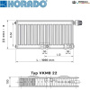 KORADO Radiátor 33VKM8 400/1000 (KORADO 33VKM8 400/1000)