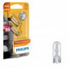 Žiarovka W5W 2 ks Philips Vision