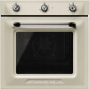 SMEG rúra SF6905P1 + parou (SMEG rúra SF6905P1 + parou)