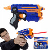 Pištoľ NERF N-Strike Elite 53378