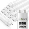 SADA 10x LED trubice 120cm 18W 2880lm 4000K