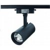 Kolajnicové led svietidla - Svätý lampa Tuba pre železnice - čierny GU10 (Svätý lampa Tuba pre železnice - čierny GU10)