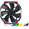 Noctua NF-A15 HS-PWM chromax.black.swap NF-A15 HS-PWMCH.BK.S NF-A15 HS-PWMCH.BK.S
