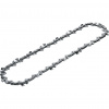 Bosch Reťaz pre reťazové píly 20 cm, hr. 1,1 mm F016800489