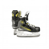 Bauer Brusle Vapor X4 S23 YTH (Varianta: Dětská, Velikost eur: 32, Velikost výrobce: Y13.0, Řada: Vapor, Šířka: D)