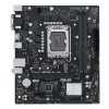 ASUS PRIME H610M-R D4 Intel H610 LGA 1700 Micro ATX
