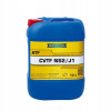 Ravenol Cvtf NS2 / J1 tekutina 10l Citroen C-Crosser (Ravenol Cvtf NS2 / J1 tekutina 10l Citroen C-Crosser)