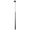 TK LIGHTING TRACK LIGHT TRACER 6028 G9 BLACK