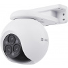 Ezviz IP kamera H80f Triple Lens 3x4MP CS-H80f-R100-8G444WKFL