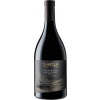 GIAROLA VOLPERARA CABERNET SAUVIGNON IGT 2021 0,75l