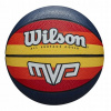 Wilson MVP retro 3 mini basketbalová guľa (Wilson MVP retro 3 mini basketbalová guľa)