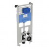 Ideal Standard ProSys 120M 3H výškovo nastaviteľný inštalačný modul R009567