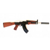 Puška ShotGun.com.pl 999-1