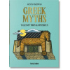 Greek Myths