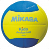 Míč vybíjená Mikasa Dodgeball SD20