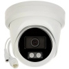 Hikvision DS-2CD2346G2H-IU(2.8mm)(eF) 4 MP kamera s pevným objektívom typu turret napájaná technológiou Darkfighter (DS-2CD2346G2H-IU(2.8mm)(eF))