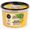 Organic Shop Mood Booster Energizing Body Scrub Pineapple & Brown Sugar - 250 ml