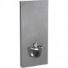 Geberit 131.231.00.7