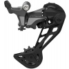 měnič SHIMANO Cues RD-U6020-11 11 speed, Linkglide, e-bike, v krabičce