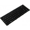 Emeru Klávesnica na notebook Asus A42 K42 K43 N43 N82 U30 U41 X42 X43