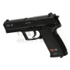 H&K airsoft pištoľ USP P8 CO2 Umarex Čierna