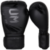 Boxerské rukavice Venum Challenger 3.0 12 oz