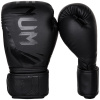 Boxerské rukavice Venum Challenger 3.0 14 oz