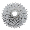 Kazeta Shimano Claris CS-HG50 11-30