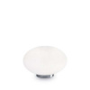 Moderné svietidlo IDEAL LUX Candy TL1 D25 086804
