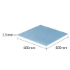 ARCTIC TP-3 Thermal Pad 100 x 100 x 1,5 mm ACTPD00054A