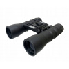 Ďalekohľad - Binoculars Compact Glass Optics 22x32 Comet (Ďalekohľad - Binoculars Compact Glass Optics 22x32 Comet)
