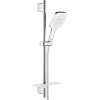 GROHE Rainshower SmartActive Cube sprchová súprava, ručná sprcha 3jet 130 x 130 mm EcoJoy, 60 cm sprchová tyč s poličkou na mydlo a sprchová hadica 175 cm, chróm/mesačná biela, 26584LS0