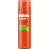 Gillette Fusion5 gél na holenie Ultra Sensitiv 200 ml