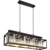 Globo Lighting Mathilde závesné svietidlo 4x40 W čierna-dymová 15697-4H