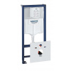 Grohe Rapid SL Predstenová inštalácia na závesné WC, nádržka GD2, stavebná výška 113 cm 38539001-GR