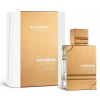 Al Haramain Amber Oud White Edition parfumovaná voda unisex 100 ml