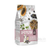 Witte Molen Puur Large Parakeet & Cockatoo 2 kg