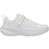 Under Armour | UA BPS Assert 11 AC UFM SYN | biela| 32