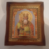 Svätý rovnoapošt. veľkoknieža Kyjevské Vladimir Farba: Hnedá, Veľkosť: 330x290mm