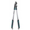 Gardena EnergyCut 750 B (12007-20)
