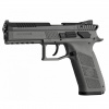 Pistole CZ Pištoľ CZ P-09 KADET URBAN GREY