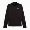 Pánska bežecká mikina PUMA Run Velocity Cloudspun 1/4 Zip puma black