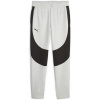 Pánske nohavice PUMA Hoops Team Dime Light Gray Heather|XXL