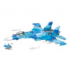 Sluban Model Bricks M38-B0985 Stíhacie lietadlo Su-27 2v1 Sluban Model Bricks M38-B0985 Stíhacie lietadlo Su-27 2v1