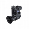 Pard NV007SP 850nm 45 mm