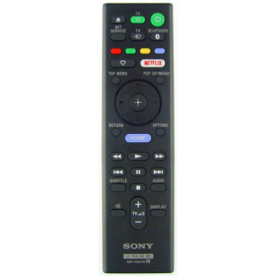 Sony RMT-VB310E originálny diaľkový ovládač UBP-X800