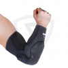 Blindsave Elbow Protectors S černá