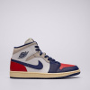 Air Jordan 1 Mid Viacfarebná EUR 45