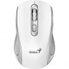 GENIUS NX-8025S /Kancelářská/Optická/ 1200 DPI/Bezdrátové USB/Šedá 31030048401